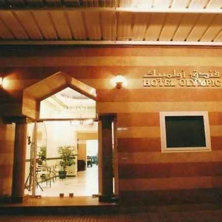 Hotel Olympic Fez Exterior foto
